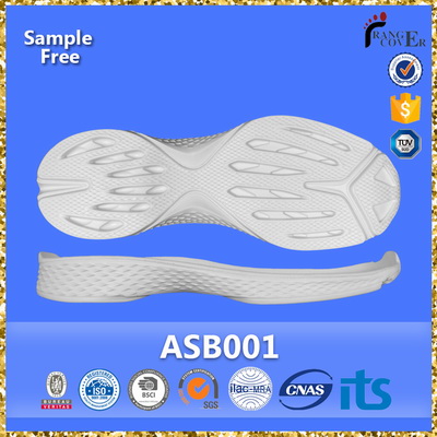 ASB001