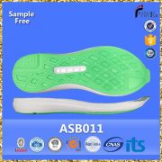 ASB011