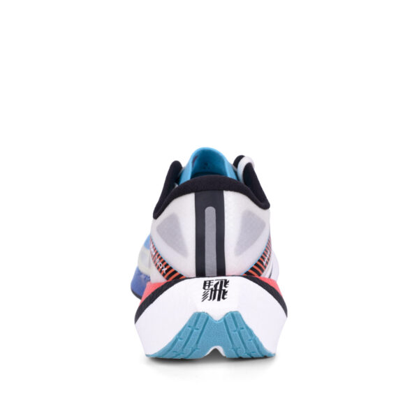 Road Running Shoes SP24-010A - Image 10